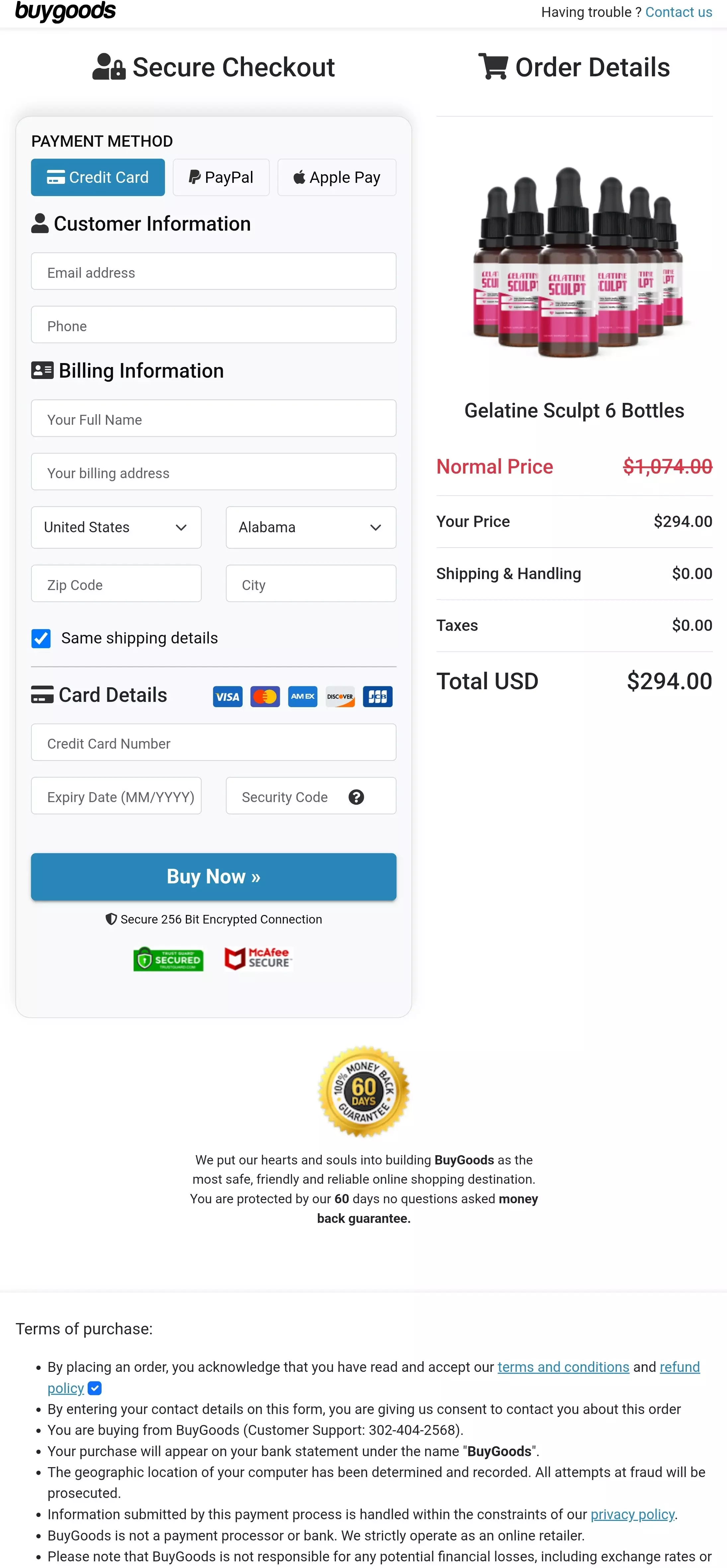 Gelatine Sculpt order form